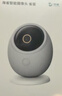 鸿蒙智选海雀800万摄像头监控家用360度无死角带夜视全景支持华为智慧生活家庭室内安防看护可对话视频雀蛋 实拍图
