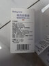 babycare电蚊香液婴儿驱蚊水驱蚊液蚊香套装儿童宝宝防蚊灭蚊无香 12液 实拍图