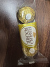 费列罗 巧克力 3粒37.5g 榛果威化 休闲零食 糖果伴手礼 生日礼物 喜糖 实拍图