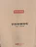 京东京造 户外露营车折叠推车营地车野餐摆摊装备买菜小拉车拖车沙石色 实拍图