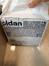pidan混合猫砂 豆腐膨润土皮蛋猫砂除臭遮臭结团快经典款2.4kg*4包 实拍图