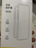品胜（PISEN）适用苹果11手机壳 iPhone11保护套 全包防摔柔性液态手机软壳 裸机手感 黑色 实拍图