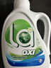 威露士la有氧洗衣液松木香4斤组合装（瓶1L+补充袋装500ml*2）除菌除螨 实拍图