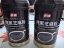 谷旗 纯黑芝麻粉400g 原味芝麻糊烘培用孕妇即食冲饮代餐粉高钙高纤维 实拍图