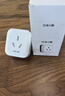 电小酷智能插座 语音控制 已接入米家APP 16A电量统计插头 热水器/电暖器定时开关 过载保护 自动断电CP2 实拍图