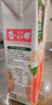 汇源100%桃汁果汁饮料1Lx5盒礼盒送礼宴请餐桌果蔬汁饮料聚餐畅享 实拍图