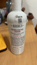 科颜氏（Kiehl's）高保湿爽肤水500ml 补水修复 护肤品礼盒 母亲节礼物 实拍图