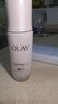 玉兰油（OLAY）水光小白瓶30ml美白精华液抗糖提亮去黄补水护肤品母亲节礼物妈妈 实拍图