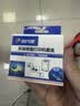 玖六零PG47墨盒适用佳能E470墨盒E410 E460 E400 E3370 E3170 E4270 E3400 CL-57打印机墨盒PG-47墨水盒黑色 实拍图