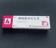 十月稻田 米她她 高蛋白纯黄豆豆浆粉(20g*20条) 无糖添加豆浆粉 早餐冲饮 实拍图