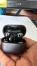 华为FreeClip 2 耳夹耳机 摩登黑 开放式无线蓝牙耳机 全新C形桥 舒适稳固/澎湃双擎 实拍图