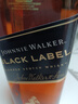尊尼获加（JOHNNIE WALKER）洋酒 12年黑方黑牌700ml 苏格兰调和型威士忌无盒 实拍图