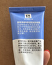 露得清小蓝管维A醇淡纹面霜40g早C晚A入门晚霜细腻嫩肤礼物送女友 实拍图