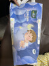 好奇（Huggies）铂金装小桃裤纸尿裤NB84片(5kg以下)尿不湿【透爽散热】 实拍图