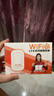 影腾随身wifi三网全国通用无线wi-fi6免插卡移动联通电信无限制大流量卡便携式网卡高速网络2026款5GHF 【三网通3000毫安充电款+白色】超长续航 实拍图