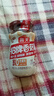 海天 香菇酱 拌饭酱拌面酱 300g  【0防腐剂】辣味下饭酱 实拍图
