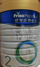 美素佳儿（Friso）皇家较大婴儿配方奶粉2段（6-12个月）800克*3罐 乳铁蛋白 实拍图