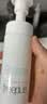 芙丽芳丝（Freeplus）洗面奶男女士氨基酸舒柔洁面泡沫250ml 实拍图