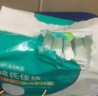 海氏海诺 成人拉拉裤（XL36片）纸尿裤成人拉拉裤老年人专用医用尿不湿吸收宝 实拍图