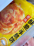 思念台湾风味原味手抓饼900g10片 儿童早餐半成品食品 新老包装混发 实拍图
