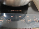 九阳（Joyoung）电磁炉2200W大功率家用触控按键耐用面板十档火力纤薄定时电陶炉电磁灶火锅炉C21S-C2130 实拍图