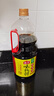 海天特级味极鲜生抽1.9L*2 实拍图