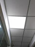 雷士面板灯led集成吊顶扣板灯600x600卫生间吸顶灯60x60LED办公平板灯 铝框 600*600 38瓦节能护眼无频闪【白框白光】 实拍图