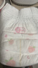 好奇（Huggies）铂金装小桃裤成长裤XXXL26片*4包(17kg以上)【透爽散热】 实拍图
