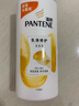 潘婷氨基酸乳液修护洗发水1KG洗发水顺抚平毛躁防干枯男女通用套装 实拍图