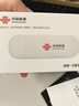 中国联通移动随身wifi6无线网卡免插卡车载随身便携支持5G/4G设备上网路由器流量网卡宽带2026款全国通用 【USB直连款】即插即用-月光白 实拍图
