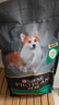 冠能狗粮体重控制绝育犬成犬狗粮全价2.5kg 高蛋白低脂肪健康减轻体重 实拍图