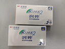强生润眸双周抛6片装安视优隐形眼镜近视进口保湿两周抛500度 实拍图