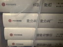 中信出版 包邮 福克纳经典作品4册 我弥留之际 喧哗与骚动 去吧摩西 押沙龙押沙龙  马尔克斯余华的文学导师 1949年诺奖得主福克纳代表作 中信出版社图书 实拍图