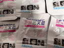 渔大叔 即食三文鱼48g高蛋白海鲜零食儿童孕妇即食休闲零食 实拍图