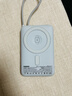 睿量（REMAX）【3C认证】磁吸充电宝自带线Magsafe22.5W冰感无线快充超薄电源可上飞机适用苹果手机iPhone17手表 实拍图