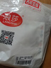 浪莎（LangSha）儿童内裤女童内裤中大童5A抑菌内裤宝宝青少年平角短裤6条装 160 实拍图