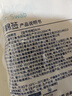 海氏海诺医用棉签 消毒棉签棒无菌 8cm*100支凑单消毒掏耳鼻清洁成人婴儿 实拍图
