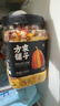 方家铺子中华老字号 南瓜山药小米粥2.5斤/罐装 五谷杂粮粥 粗粮 实拍图