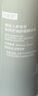 可复美秩序乳80ml/瓶稀有人参皂苷控油舒缓精华乳护肤品敏感肌送妈妈 实拍图