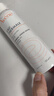 雅漾（Avene）【王安宇推荐】舒泉喷雾150ML舒缓修护大喷补水保湿爽肤水化妆水 实拍图
