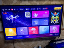 创维X5家庭KTV音响一体机卡拉OK麦克风点歌机K歌套装话筒家用电视家庭影院回音壁音箱 X5旗舰双麦【1年K歌影视双会员】 实拍图