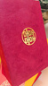 墨斗鱼结婚订婚彩礼盒加厚彩礼箱礼金箱聘礼提亲盒红色钱箱礼盒可装10万 实拍图