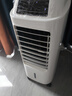 海尔（Haier） 空调扇冷风扇加湿制冷机单冷风机无叶风扇制冷气扇家用客厅卧室节能制冷器冷气机小空调 【强效制冷+定时净化】遥控款HFL-LG1822R 实拍图