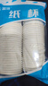 加厚一次性杯子防漏家用办公商务结婚杯子混色210ml 混色50只 混色 实拍图