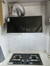 老板烟灶套装抽油烟机炉灶套装小户型家用经典老式吸油烟机 中式小尺寸3009+5.0kW套装【套装商品】 实拍图