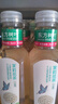 农夫山泉东方树叶茉莉花茶500ml*15瓶无糖茶饮料0糖0脂0卡整箱装 实拍图