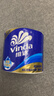 维达（Vinda）有芯卷纸 蓝色经典4层200克*27卷 高克重卫生纸 厕纸纸巾整箱 实拍图