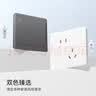 德力西（DELIXI）开关插座面板 CD815系列 二位八芯网络电脑插座（六类）  实拍图