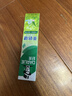 好来（DARLIE）(原黑人)茶倍健龙井绿茶牙膏清新口气改善口腔问题140g新旧包装 实拍图