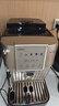 德龙（Delonghi）咖啡机 家用全自动咖啡机 入门款欧洲进口小型意式现磨手动打奶泡丰富黑咖S3 Plus明星同款Pro礼物 实拍图